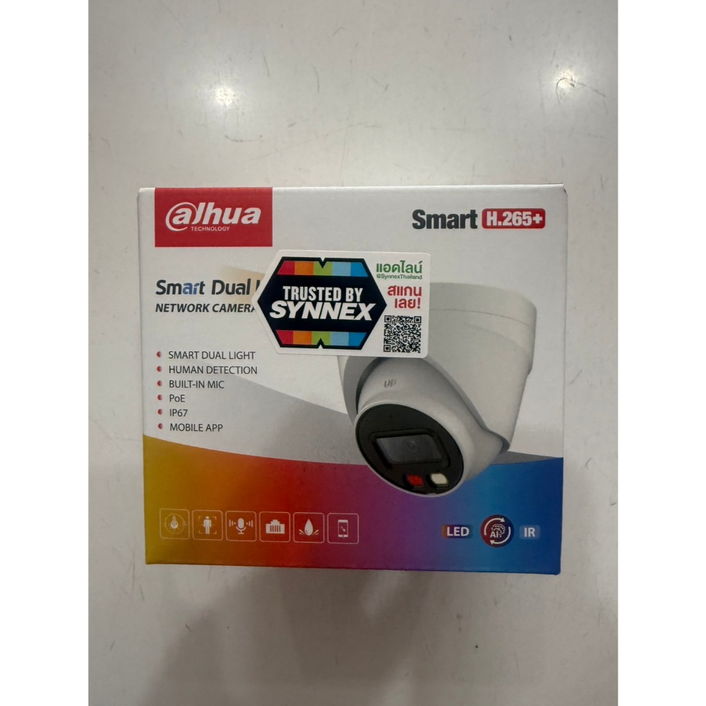 กล้องวงจรปิด IP Dahua IPC HDW1239V A IL (IP Dome 2mp)