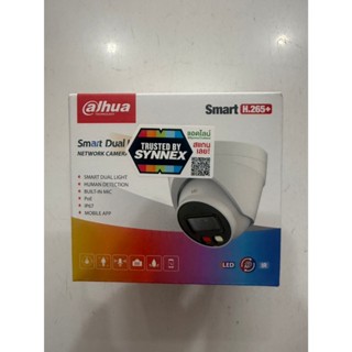 กล้องวงจรปิด IP Dahua IPC HDW1239V A IL (IP Dome 2mp)
