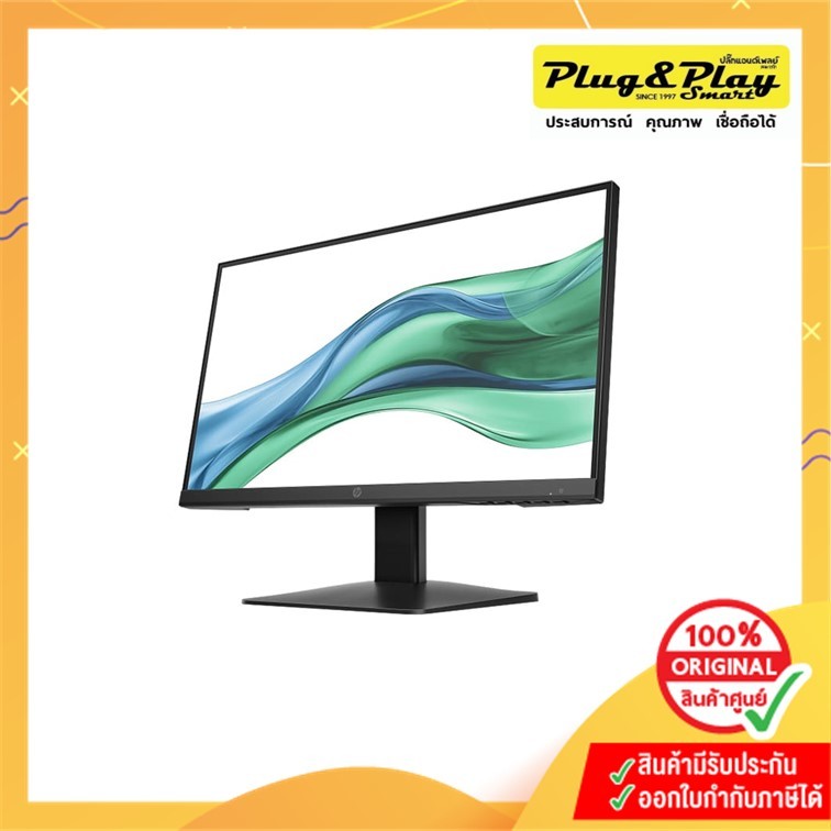 MONITOR HP 21.45 S3 PRO 322PE  HDMI/VGA (AK2F1UT ) :3Y