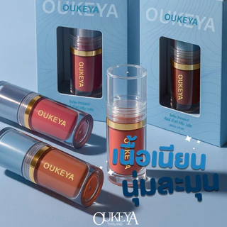 OUKEYA QILL CUTE CREAM BLUSH คิลล์คิวท์ครีมบลัชออน สีสันชัดเจน