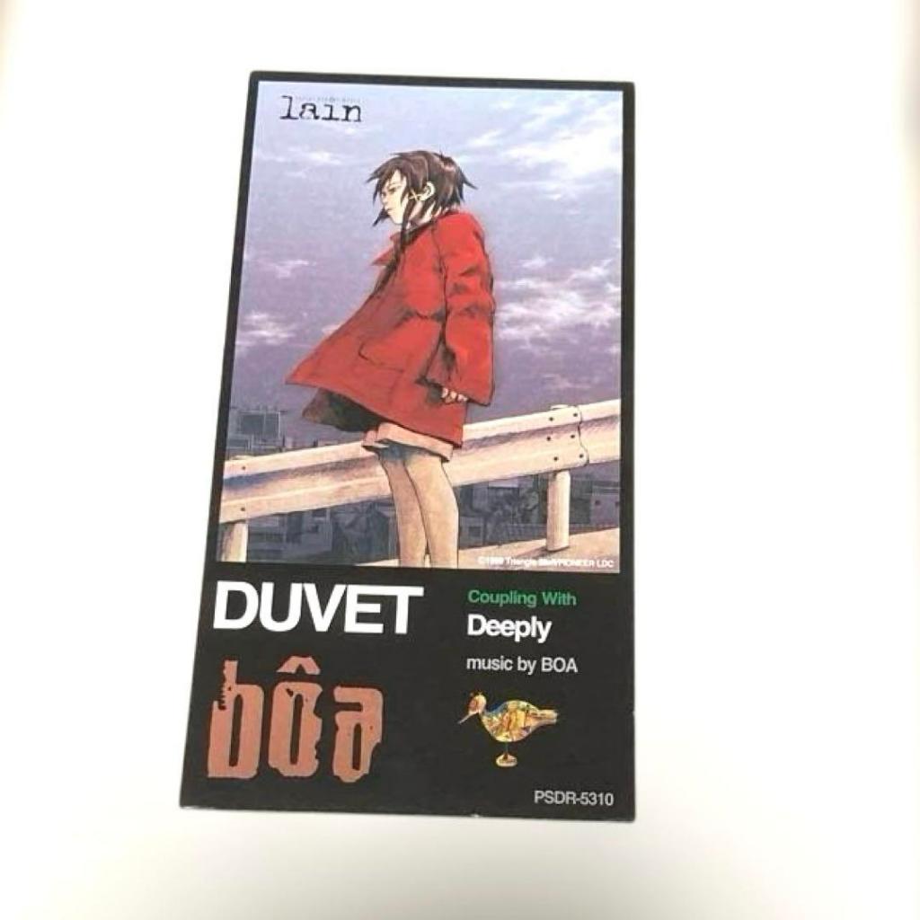21 BOA DUVET การทดลองอนุกรม lain ธีมอะนิเมะเพลง single CD DUVET 1998 ญี่ปุ่น ส่งตรงจากญี่ปุ่น
