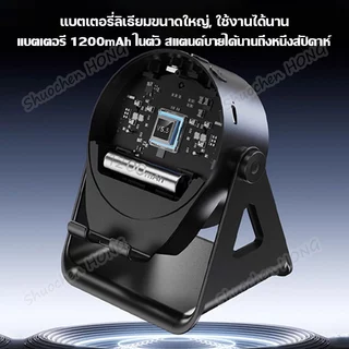 Induction Speaker ลําโพงบลูทูธแม่เหล็ก 3-ใน-1 ลำโพงขาตั้งระบบเซนเซอร์ ขาตั้งโทรศัพท์มือถือ หมดกังวลการจับคู่บลูทูธ