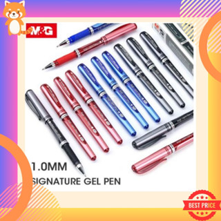 ปากกาเจลแบบปอก 1.0 mm. รุ่น Large Capacity จาก M&G และไส้ปาก…