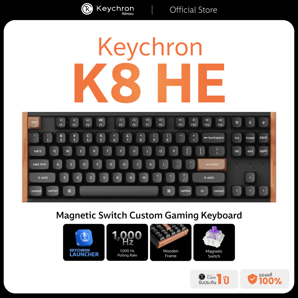 [ส่งด่วน] K8 HE TMR wireless TKL 80% Magnetic Switch Keyboard  Gaming ไร้สาย  ประกันศูย์ไทย 1 ปี
