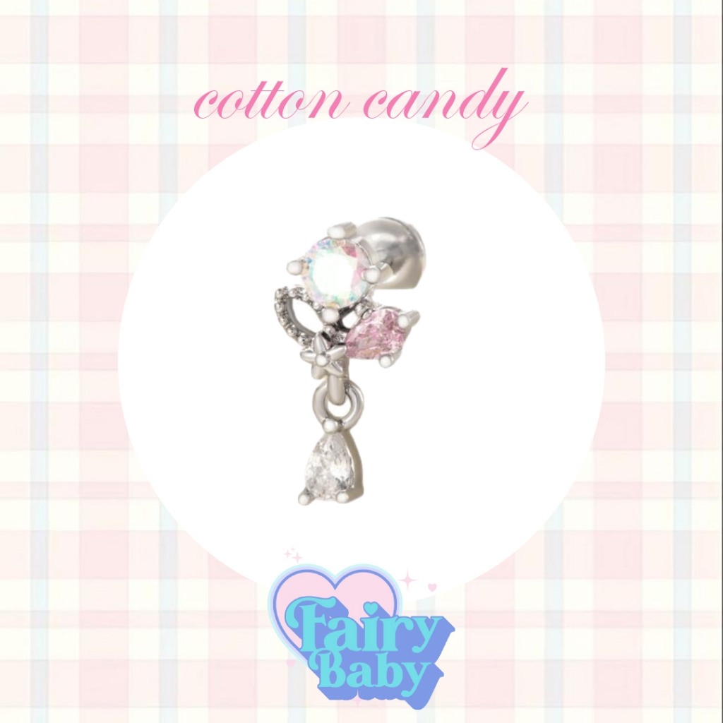 Fairybaby จิว Cotton Candy ( 1 ชิ้น ) แป้นแบน จิวตุ้มหู แฟชั่น งาน ตุ้งติ้ง เกาหลี 0.8 ยาว 6 mm (J3-032)