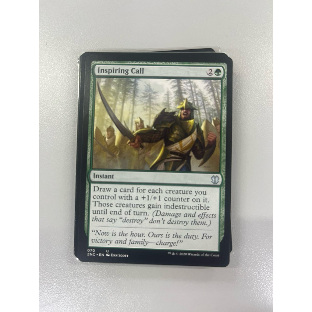 การ์ด MTG Inspiring Call Green Magic the Gathering EDH รุ่น ZNC สภาพ Ex-Nm