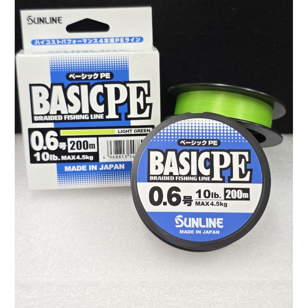 SUNLINE BASIC PE Made In Japan🇯🇵