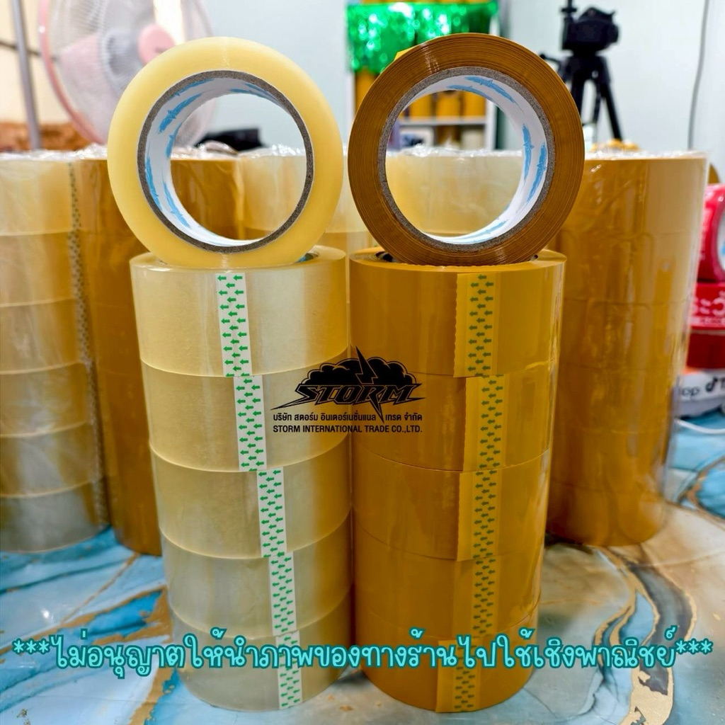 (12ม้วน )เทปใส เทปขุ่น 2 นิ้ว 48 ไมครอน ยาว 100 หลา คุณภาพดี ราคาถูก ราคา ถูกที่สุด ดีลบีเคเค แกลเลอรีภาพที่ 8