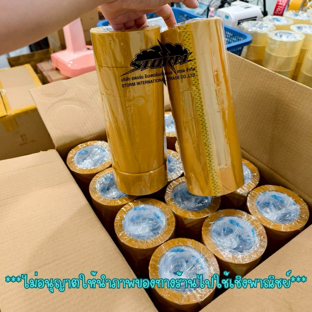 (72ม้วน) เทปใส เทปขุ่น ยกลัง ยาว 100หลาเต็ม 48ไมครอน เทปเหนียว ติดแน่น ไม่เด้งออก