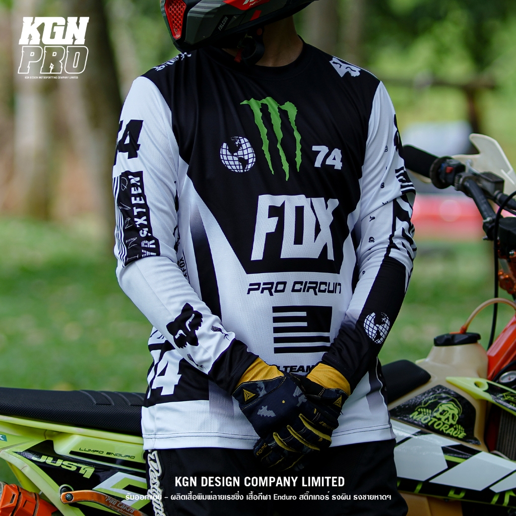 เสื้อวิบาก ใส่ขับรถวิบาก Enduro Motocross Mx-Race เสื้อขับวิบาก สายป่า ชุดวิบาก ส่งจากไทย
