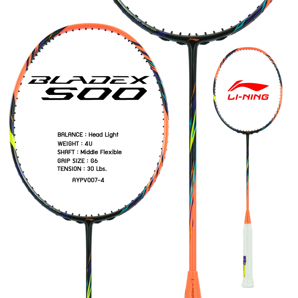 LI-NING BLADEX 500 (4U) ไม้แบดมินตัน แถมซอง+กริปพันด้าม+เอ็น พร้อมขึ้นให้ฟรี เลือกได้ที่หัวข้อ ช้อปเ