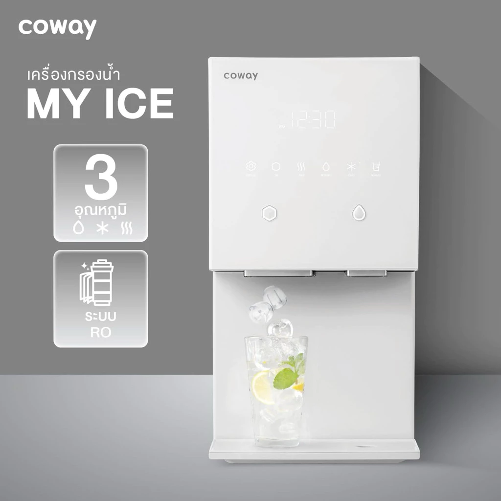 เครื่องกรองน้ำ Coway รุ่น My Ice thumbnail 8