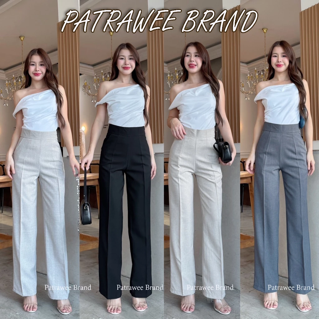 P42 กางเกงขายาว กางเกงขากระบอกกลางเอวสูง ซิปข้าง ใส่ทำงาน ใส่เที่ยว สวยแน่นอน