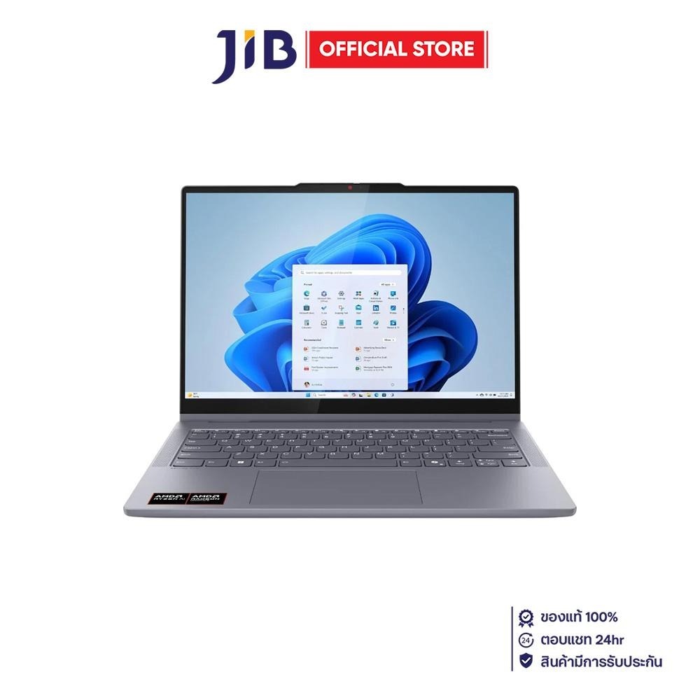 NOTEBOOK 2 IN 1 (โน้ตบุ๊คแบบฝาพับ 360 องศา) LENOVO IDEAPAD 5 2-IN-1 14AKP10 83KT000XTA - LUNA GREY