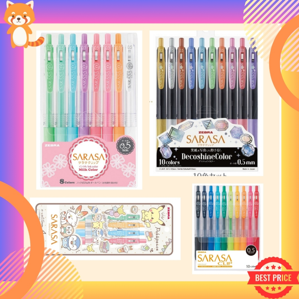 (ใหม่ สีLimited ) ปากกา Zebra Sarasa Clip ปากาเจล แบบ Set และ Collection พิเศษ Milky DecoShin Marble และลายลิขสิทธิ์