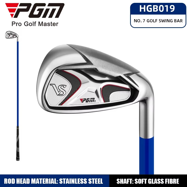 ไม้ฝึกซ้อม PGM ไม้วอร์มอัพ Iron ก้านนิ่ม ขนาด 94 cm สีน้ำเงิน (HGB019) PGM Swing Trainner Iron