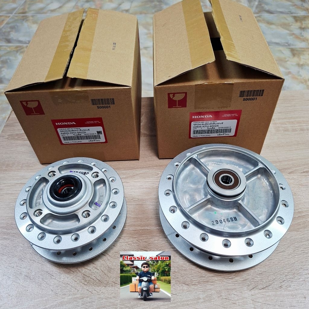 ดุมล้อหน้า-ดุมล้อหลัง[42635-KPH-900ZA][42635-KPH-950]แท้ศูนย์/wave125iไฟเลี้ยวบังลม/wave125S ไฟเลี้ย