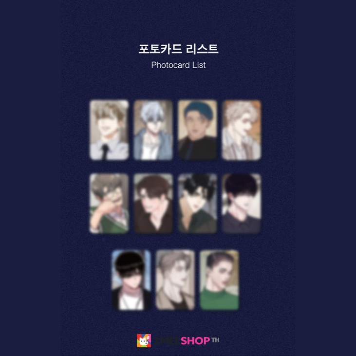 JMEESHOP TH - [OPEN COMPANY DAY] Lezhin A Collection Photocards