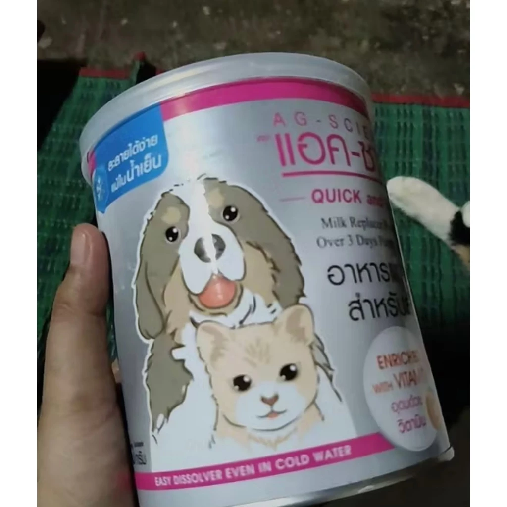 PP908 AG-SCIENCE Quick&Easy นมผง 200g 🍼 พร้อมส่ง