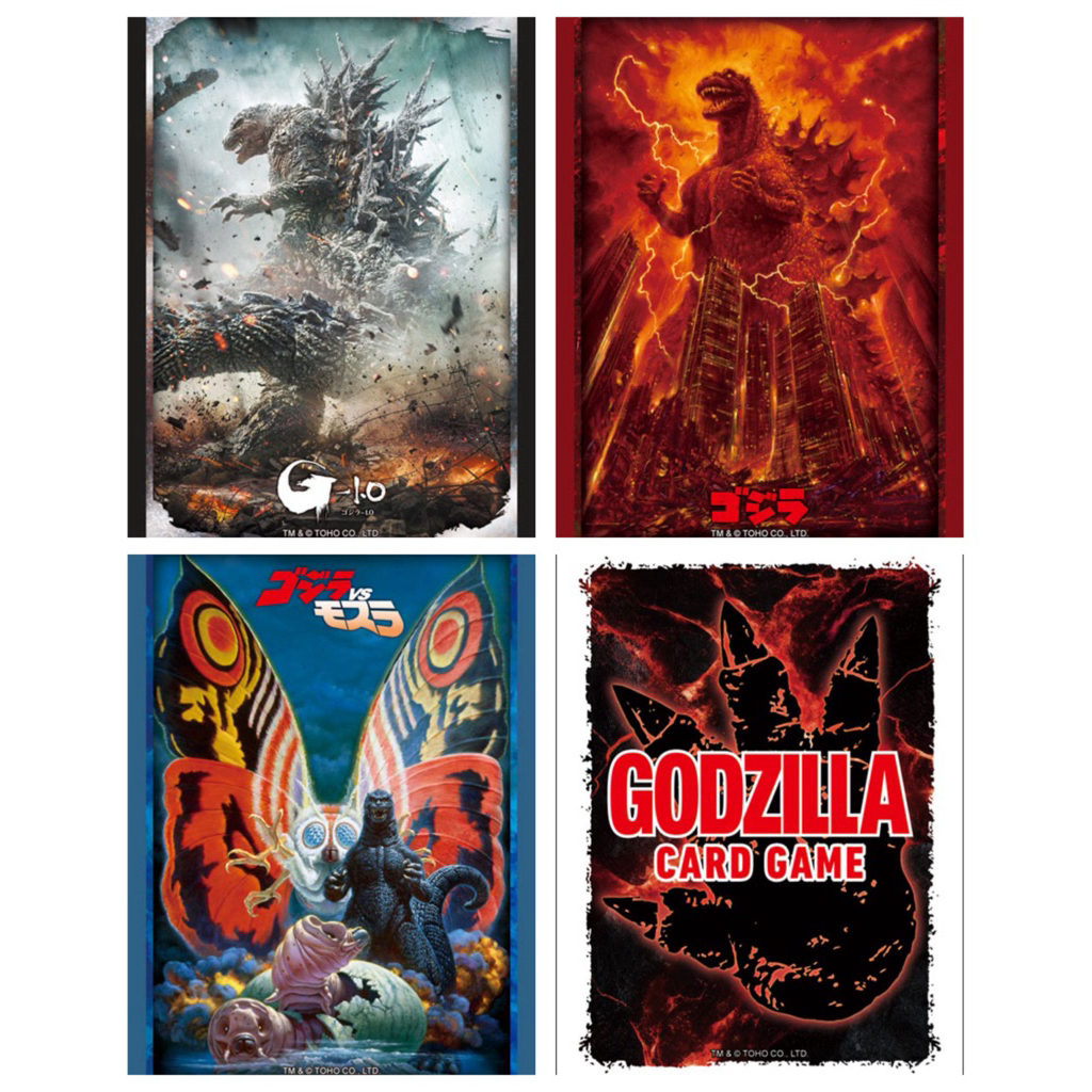 สลีฟก็อตซิลล่า สลีฟบูชิโร้ด Bushiroad Sleeve High Grade " GODZILLA MINUS ONE " สลีฟก๊อดซิลล่า สลีฟบัดดี้ไฟท์ ซองใส่การ์ด