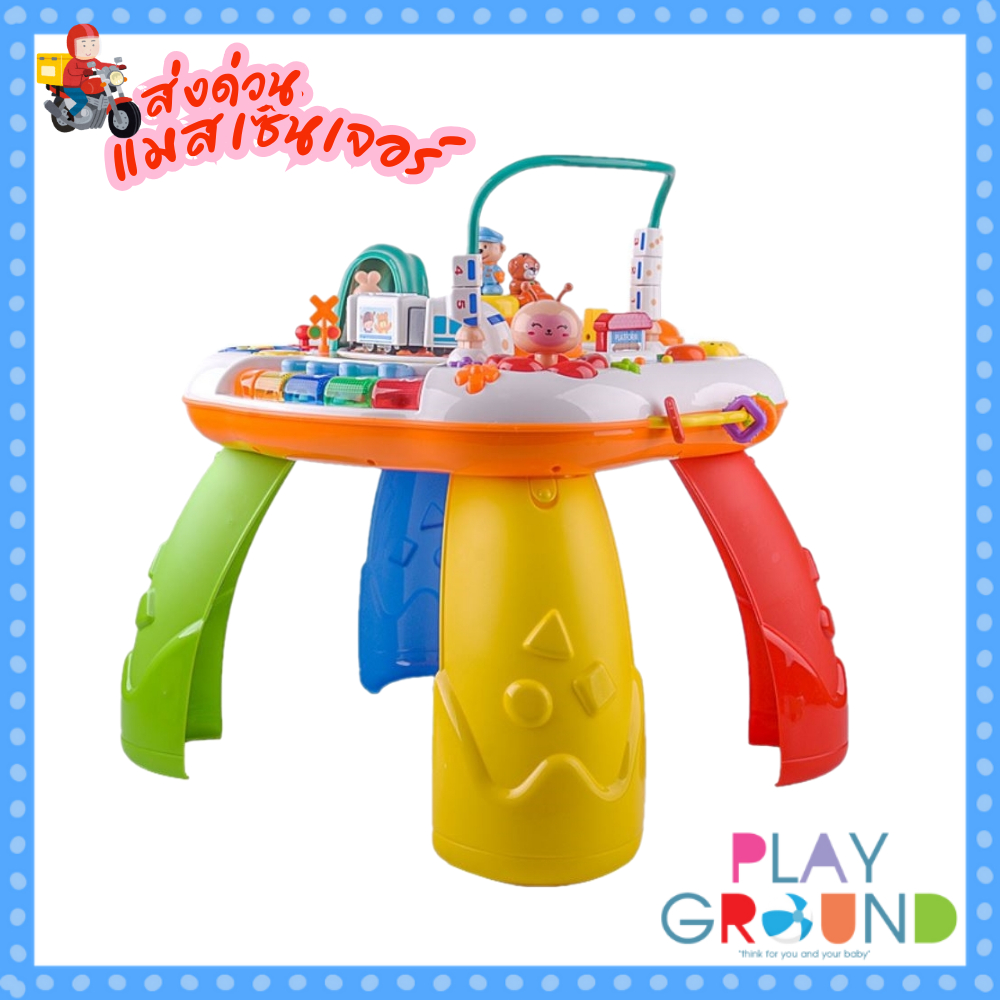 ส่งแมสด่วน🛵Goodway โต๊ะกิจกรรมรถไฟ Train activity table โต๊ะกิจกรรมรถไฟ เสริมพัฒนาการ ของเล่นเด็ก