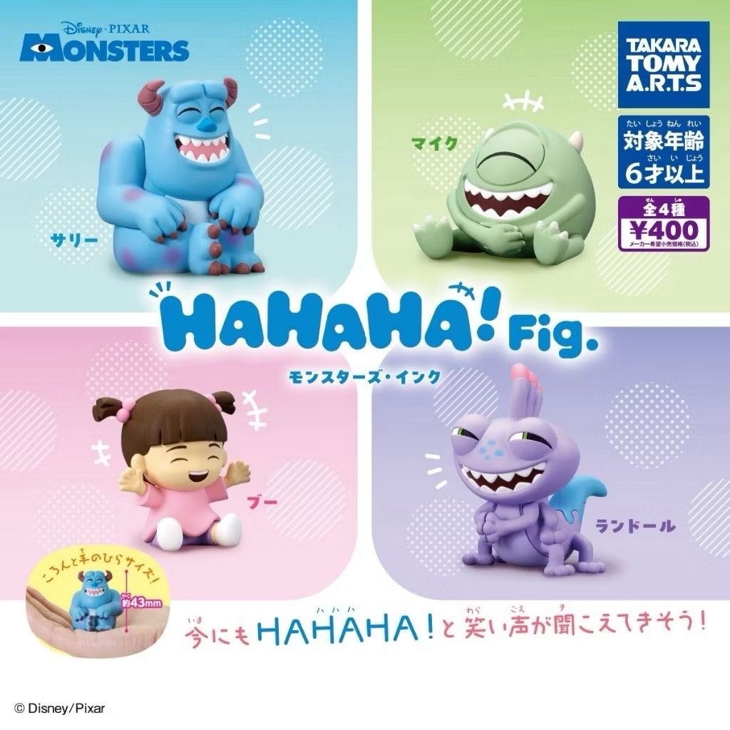 (พร้อมส่งในไทย) HAHAHA! Fig. Monsters, Inc.
