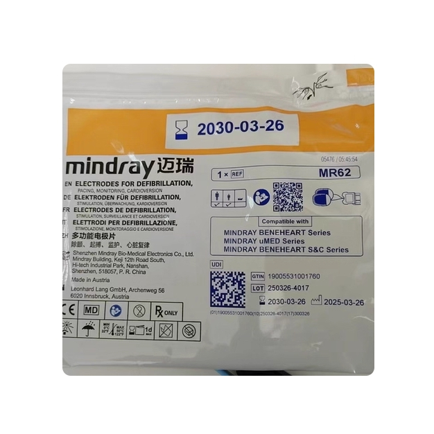 Mindray Mindray Mindray ต้นฉบับ S1 / S2 / C1 / C2 / D1 / AED Defibrillator แผ่นอิเล็กโทรดมัลติฟังก์ช