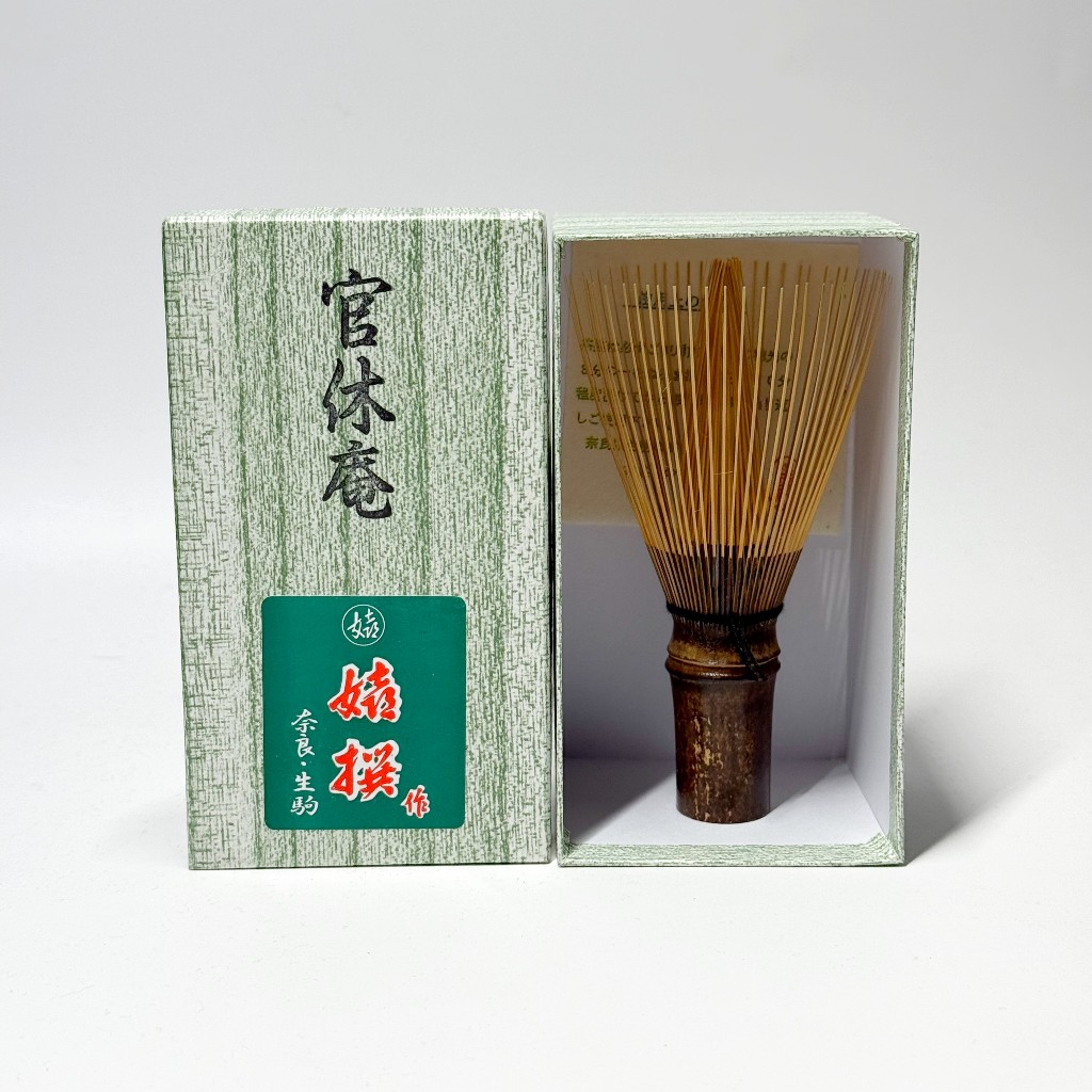 แปรงไม้ไผ่ แปรงมัทฉะไม้ไผ่ Kankyuan Chasen จาก Kisen