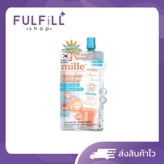 MILLE Collagen Vitamin Plus Watery Sunscreen Serum SPF50PA+++ 6g มิลเล่ คอลลาเจน วิตามิน พลัส วอเทอรี่ ซันสกรีน เซรั่ม