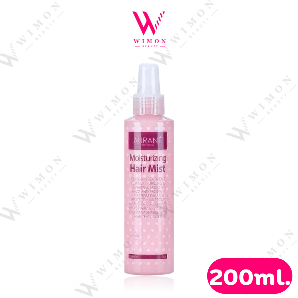 Aurane moisturizing hair mist 200ml. ออเรน มอยส์เจอไรซิ่ง แฮร์ มิสต์     /00037