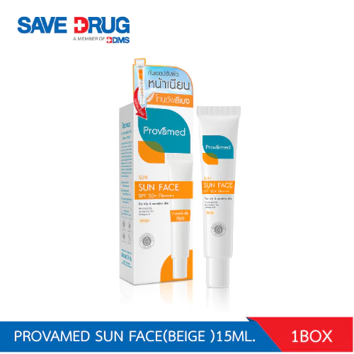 [Pro] PROVAMED SUN FACE(BEIGE )15ML. SPF50+ PA+++ โปรวาเมด ซัน เฟส เอสพีเอฟ 50+พีเอ+++ สีเบจ ครีมกันแดดสำหรับผิวหน้า