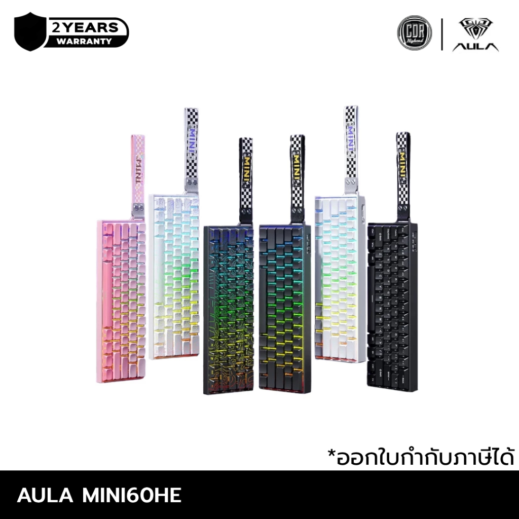 AULA MINI60HE - Rapid Trigger Wireless Keyboard Magnetic Switch คีย์อังกฤษ | ประกันศูนย์ 2 ปี