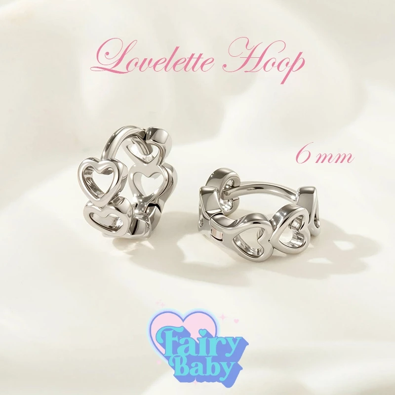 Fairybaby ต่างหูห่วง Lovelette Hoop - 6MM ( 1 คู่ ) ต่างหูห่วง ไซส์ 6 mm รูป หัวใจ มินิมอล น่ารัก (E2-069)