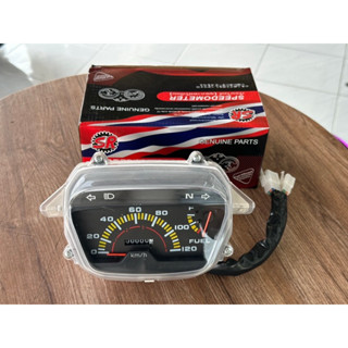 เรือนไมล์ DREAM  C100N ดรีม ดรีมท้ายมน +พร้อมสายไฟ เรือนไมล …