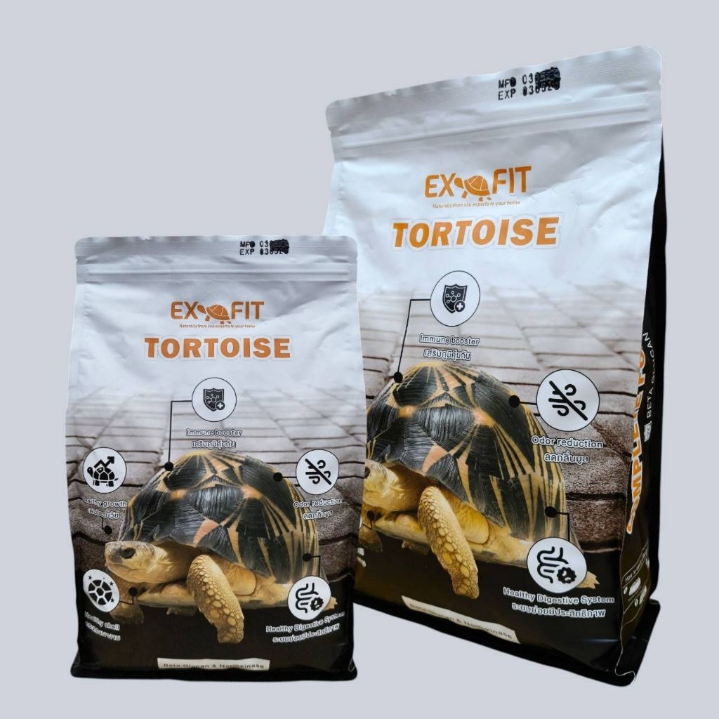 Exofit Tortoise food 1kg.  อาหารเต่าบก อาหารสำหรับเต่าบกทุกสายพันธุ์
