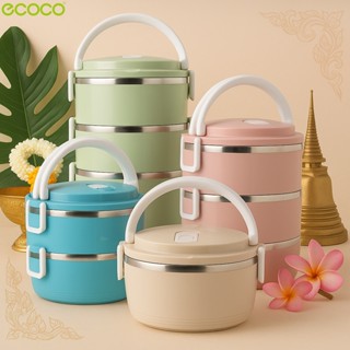 Ecoco ปิ่นโต กล่องอาหารกลางวัน สำหรับใส่อาหารได้ทั้งร้อนและเ…