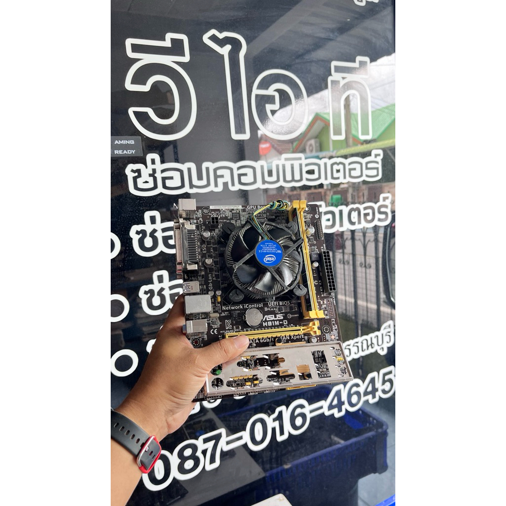 Set ตั้งโต๊ะ Gen4 Cpu Core i5 - 4460+ Zing MB- Asus H81M-D Ram DDR3 8G Kington Lifetime Power Plenty