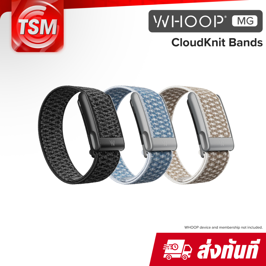 [MG] WHOOP MG CloudKnit Bands สายผ้าแคชเมียร์ สำหรับ WHOOP Life