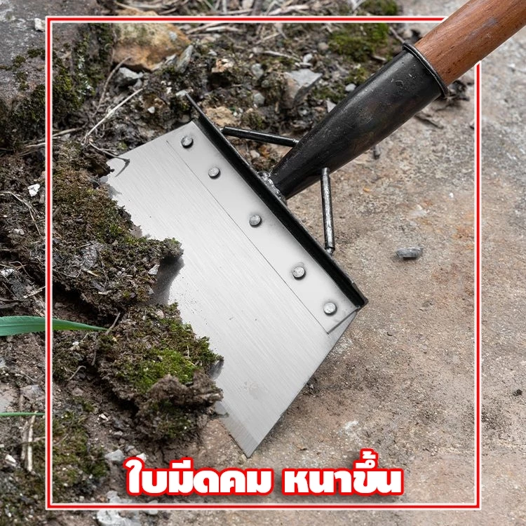 พลั่วเหล็ก พลั่วขุดดิน เสียมขุดดิน เครื่องมือเกษตร thumbnail 4