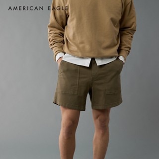 American Eagle Flex 7
