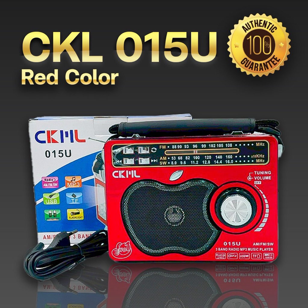 วิทยุ รุ่นPL-0015 AF/FM/SW/MP3พกพาสะดวกไปสวนไปไร่ฟังเพลงเพลิน ราคา ถูกที่สุด ดีลบีเคเค แกลเลอรีภาพที่ 3