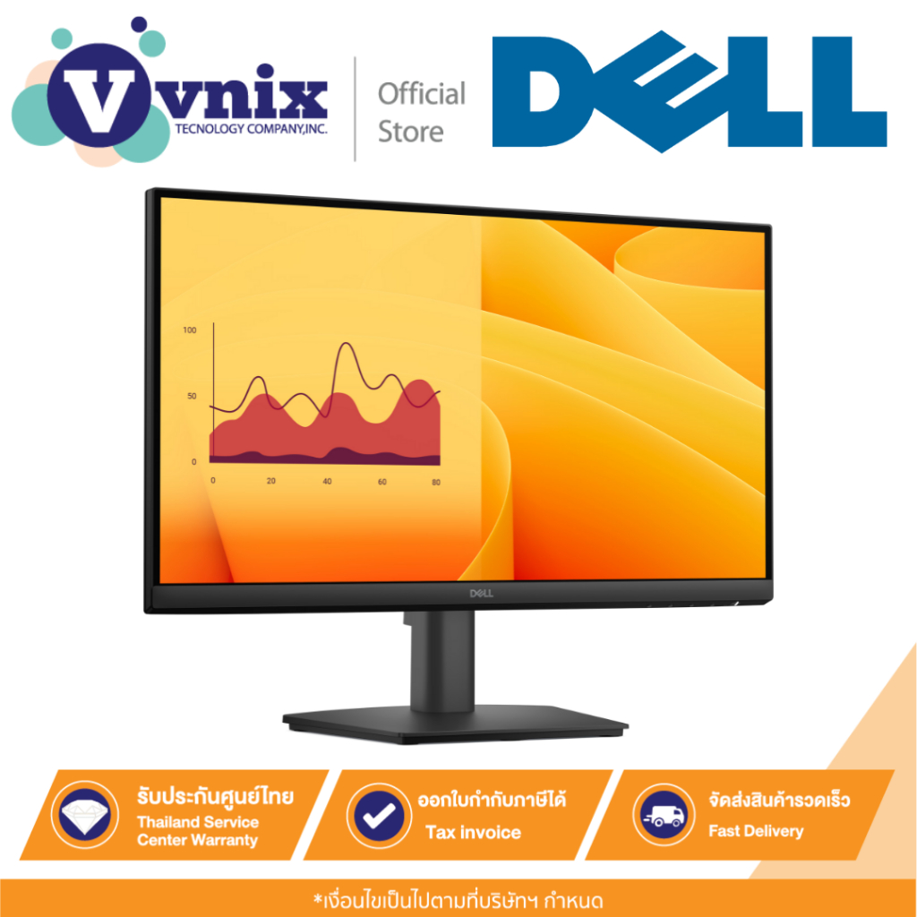 Dell E2225HM จอภาพ Pro 22" Monitor 100 Hz Full HD 1920 x 1080 By Vnix Group