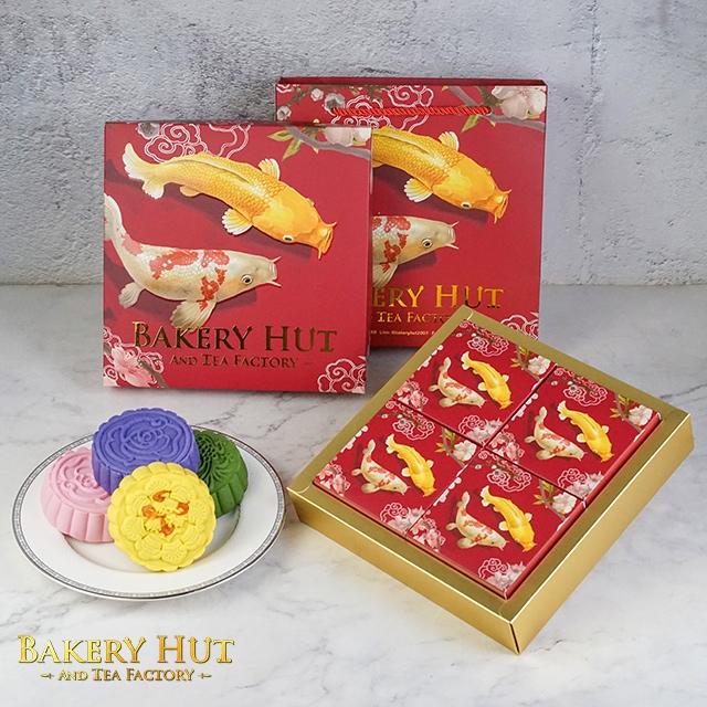 LB03 Bakery Hut ขนมไหว้พระจันทร์  กล่องปลาคราฟคู่ 4 ชิ้นใหญ่ เบเกอรี่ฮัท