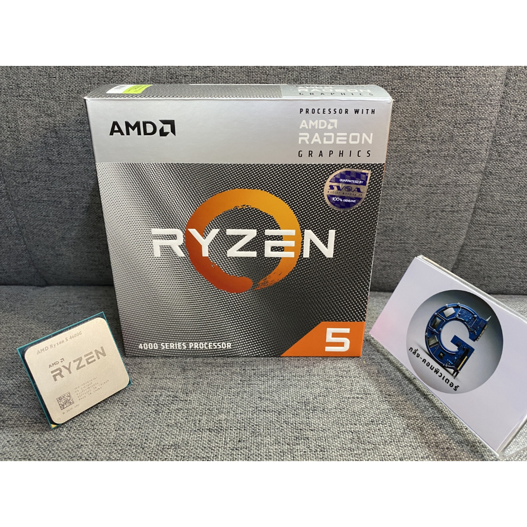 CPU AMD AM4 RYZEN 5 2000S – 5000S | ชมผลงานบนยูทูป Gling-Computer