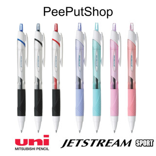 ปากกาลูกลื่น Uni Jetstream Sport สีน้ำเงิน ดำ แดง 0.5 0.7 1.0