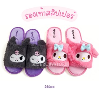 พร้อมส่ง💕 รองเท้าใส่ในบ้าน สลิปเปอร์ ลายการ์ตูน น่ารัก รองเท…