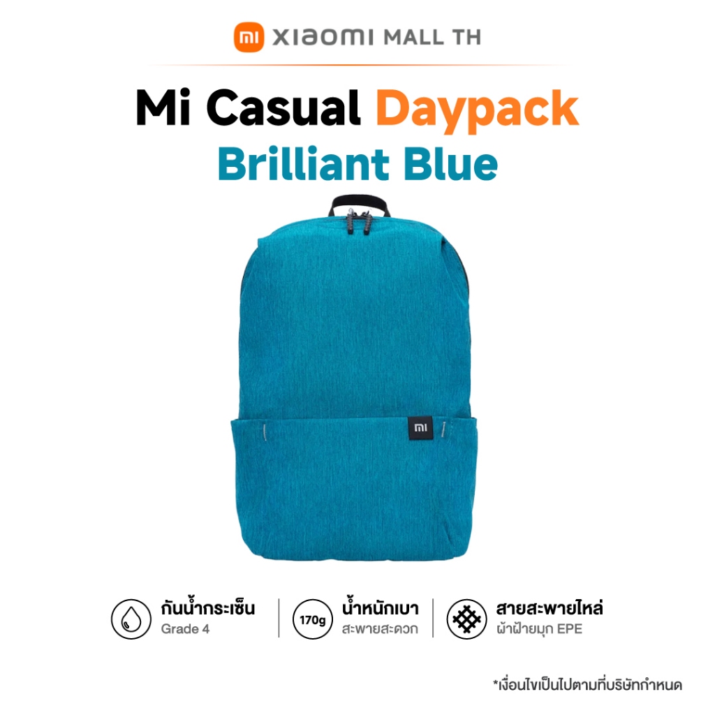 XIAOMI حقيبة ظهر Casual Daypack خفيفة — صورة 5