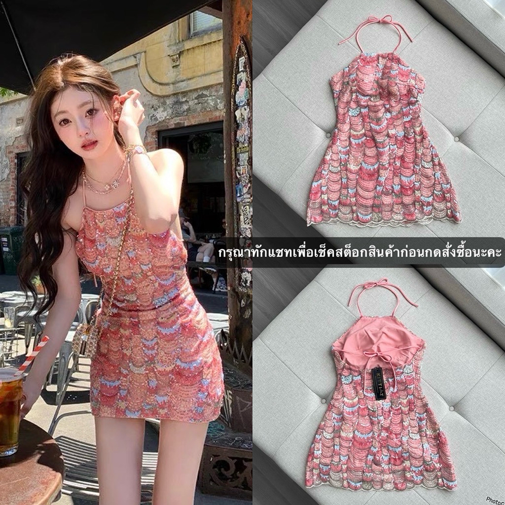 👑งานป้าย KITTI-T👑 เดรสออกงานสีชมพู เดรสสั้นคล้องคอผูกหลังแต่งกลิตเตอร์ เปิดหลังทรงสวยเป๊ะ