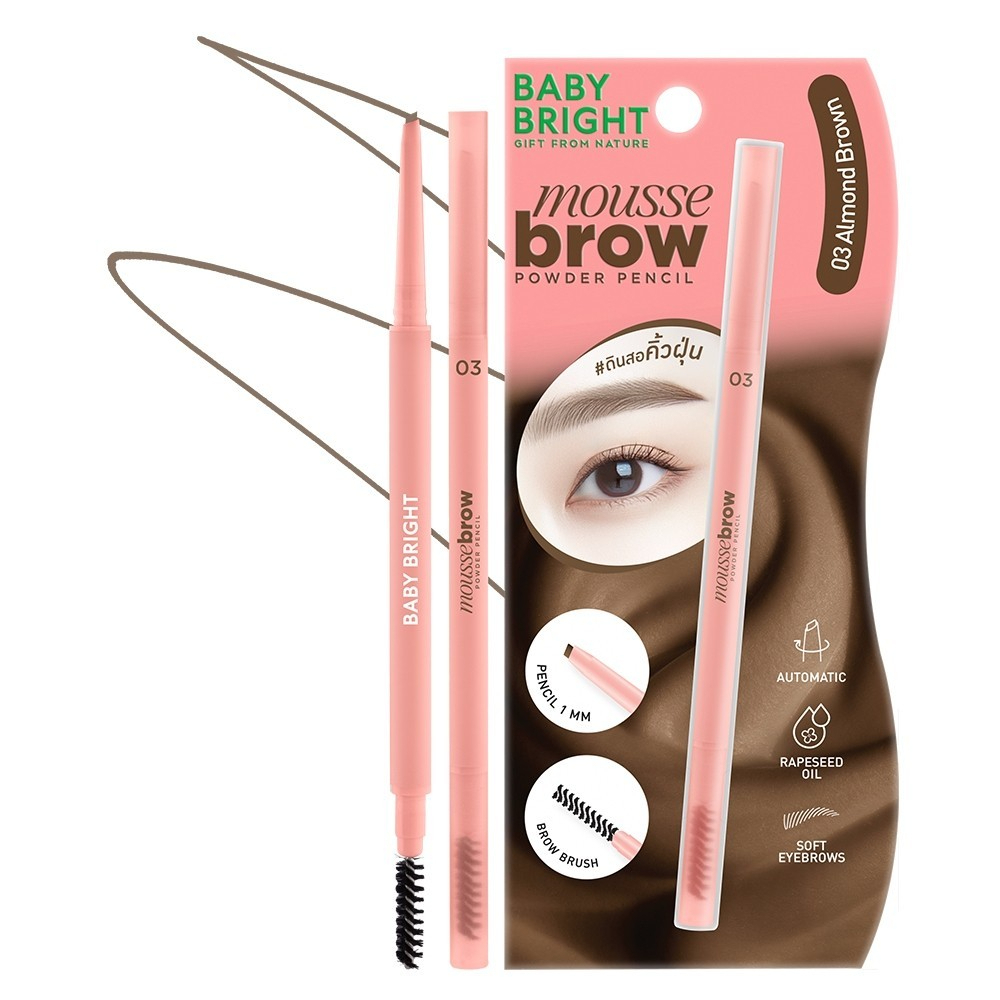 (1ชิ้น) Baby bright  mousse brow มูสบราวพาวเดอร์เพนซิล 0.06g คิ้วสวย คมชัดติดทน - รูปที่ 6