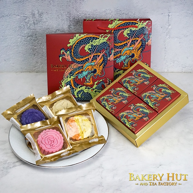 LB04 Bakery Hut ขนมไหว้พระจันทร์ เซตกล่องมังกร 4 ชิ้นใหญ่ เบเกอรี่ฮัท